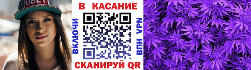 Купить наркотик Ульяновск MEGA tor АМФЕТАМИН Псилоцибиновые грибы Меф мяу мяу Канабис Alpha-PVP