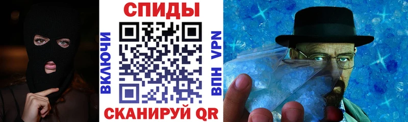 Амфетамин VHQ  купить наркотики цена  blacksprut ссылка  Ульяновск 