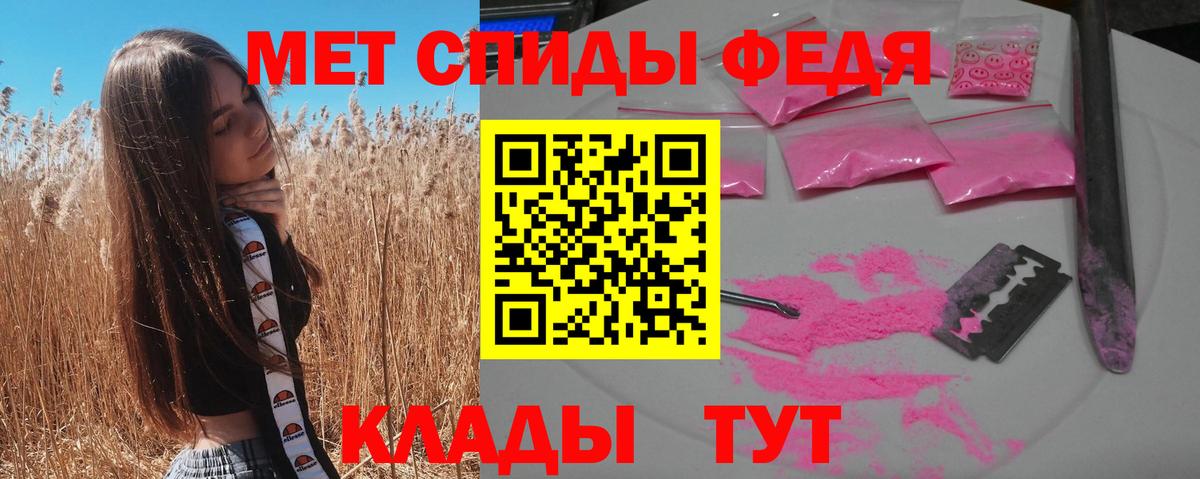 Ульяновск  Amphetamine  darknet формула  Amphetamine Розовый  Amphetamine  Вход с VPN 