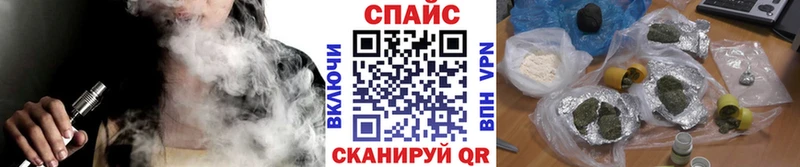 наркотики Ульяновск Бутират жидкий экстази