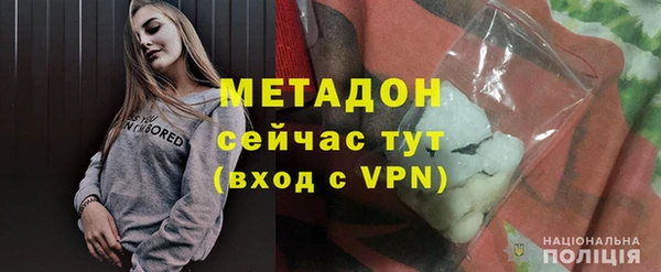 не бодяженный Навашино