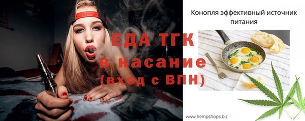 кокаин колумбия Наволоки