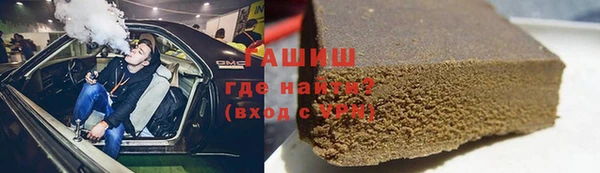 мдпв Баксан