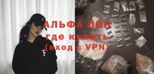mix Балабаново
