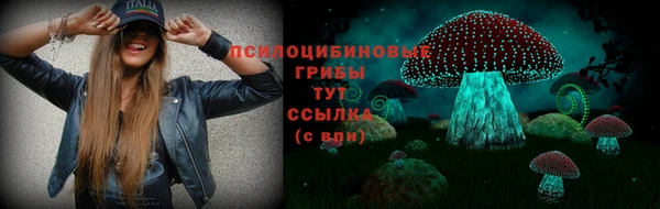 mix Балабаново