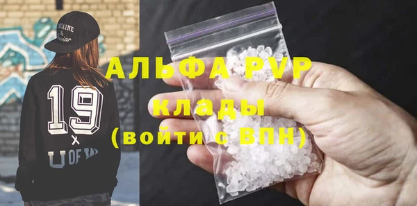 mix Балабаново
