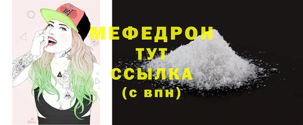 mix Балабаново