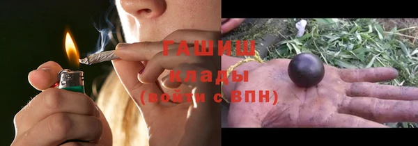 mix Балабаново