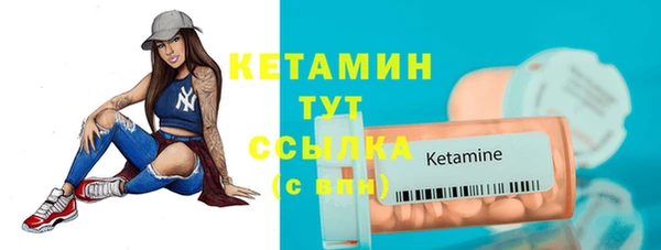 mix Балабаново