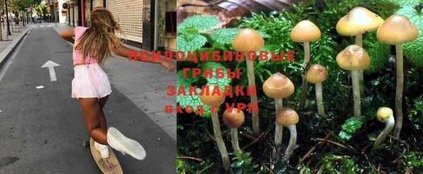 mix Балабаново