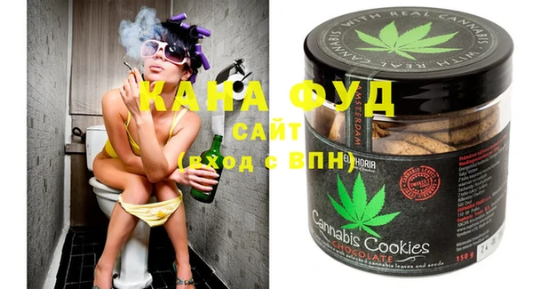 каннабис Балахна