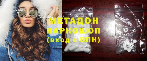 mix Балабаново