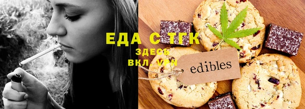 mix Балабаново