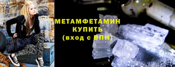 mix Балабаново