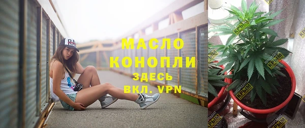 mix Балабаново