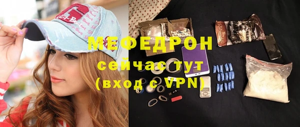 mix Балабаново