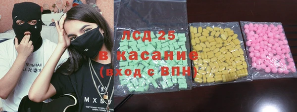 mix Балабаново