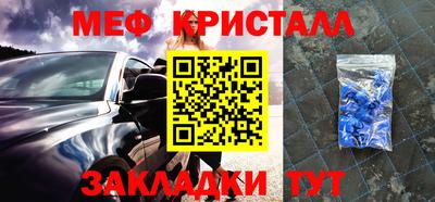 ешки Пыть-Ях