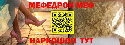 метадон Пушкино