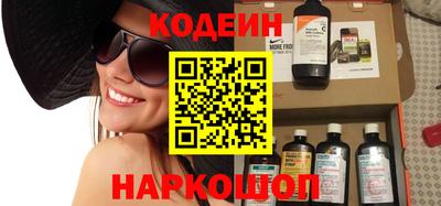 соль курить ск Пугачёв