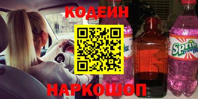 ешки Пыть-Ях