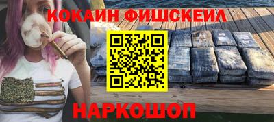 соль курить ск Пугачёв