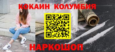 ешки Пыть-Ях