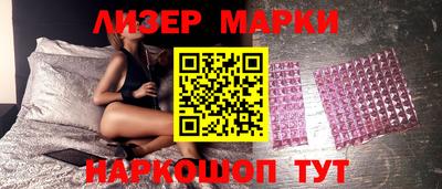 метадон Пушкино