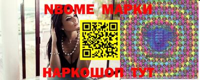 соль курить ск Пугачёв