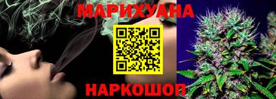 метадон Пушкино