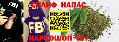 метадон Пушкино