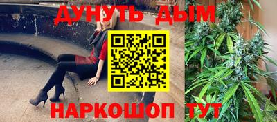 соль курить ск Пугачёв