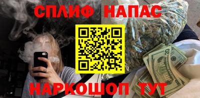 соль курить ск Пугачёв