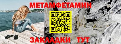 соль курить ск Пугачёв