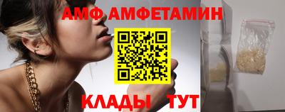 метадон Пушкино