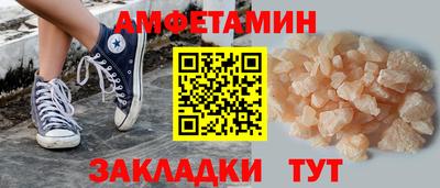 ешки Пыть-Ях