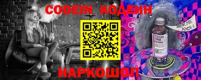 соль курить ск Пугачёв