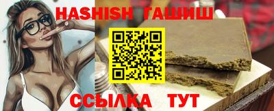 ешки Пыть-Ях