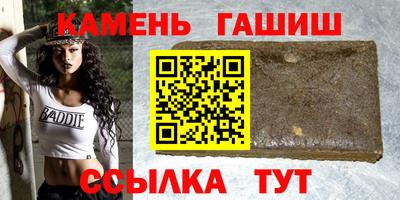 ешки Пыть-Ях