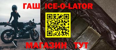 соль курить ск Пугачёв