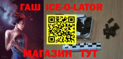 метадон Пушкино