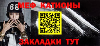 метадон Пушкино