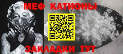 метадон Пушкино
