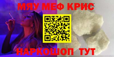 ешки Пыть-Ях