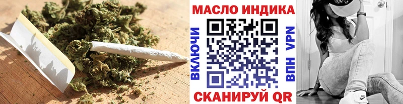 ТГК концентрат  Ульяновск 