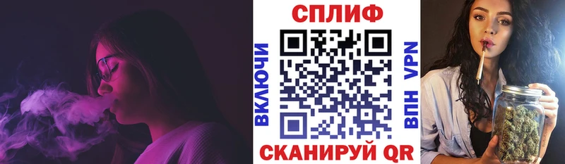 shop Telegram  продажа наркотиков  Ульяновск  Каннабис ГИДРОПОН 